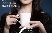 coffee_b1_0220ol